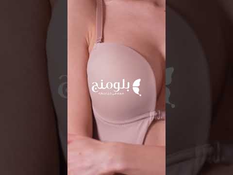 صدرية مفتوحة بمشد product image 5