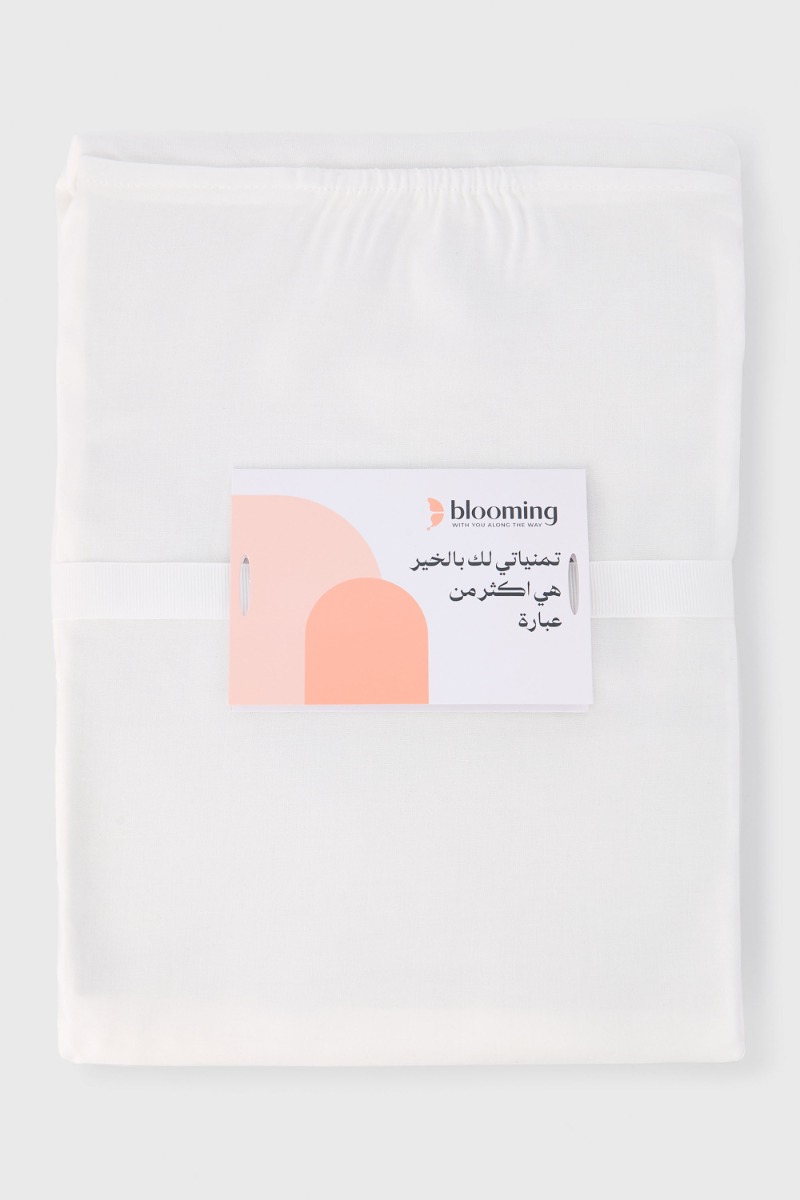 جلباب من قطعتين للبنات product image 6