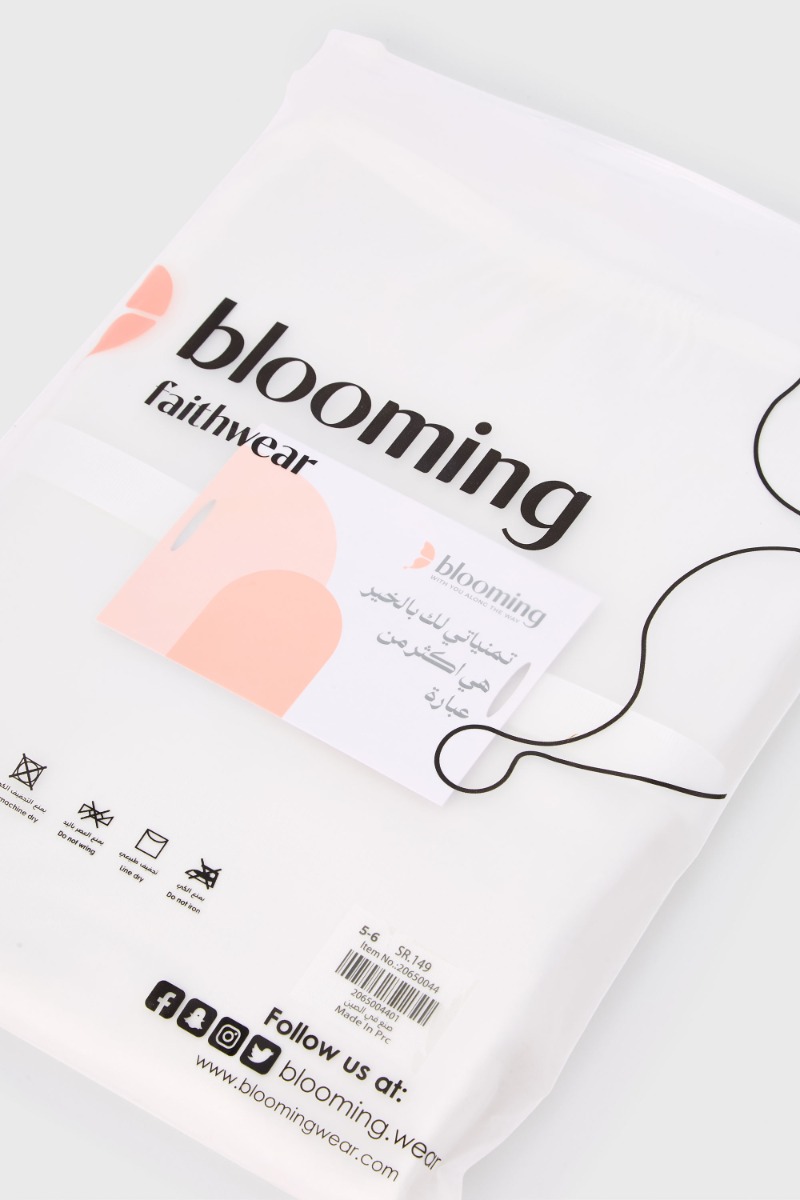 جلباب من قطعتين للبنات product image 8
